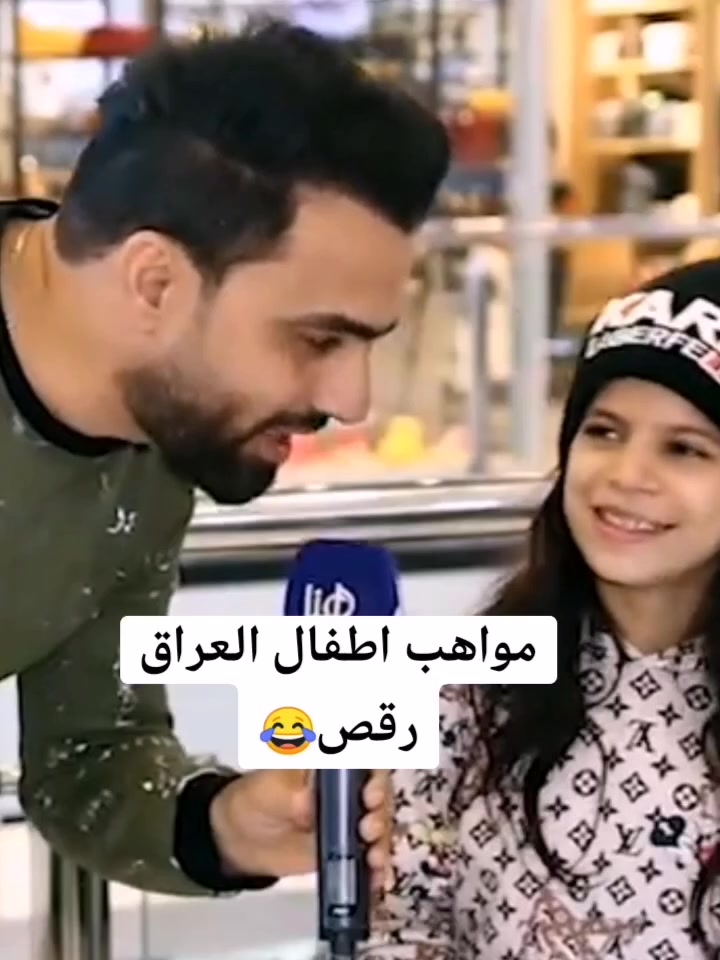 خوش تعلوم … – ryan