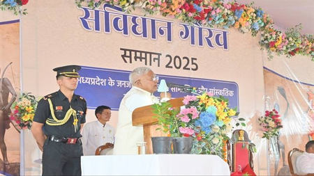 Constitution offers equality, freedom and justice to all citizens: Governor of Madhya Pradesh