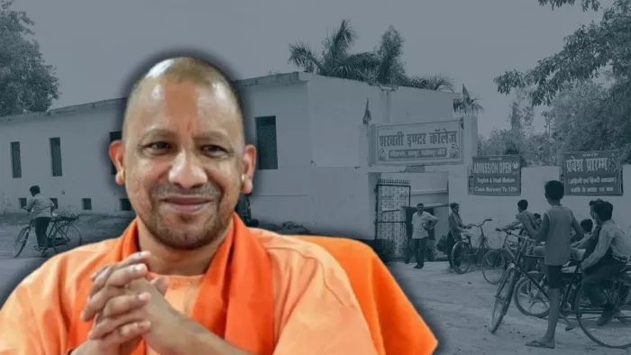 Rules for opening school in UP, only parking will be arranged; Pick and Drop Zone will be made on campus – rules for opening schools in UP Up Changed Bus Park Rule and Drop -Zones will be created on campus