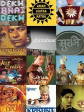 India’s most popular TV show