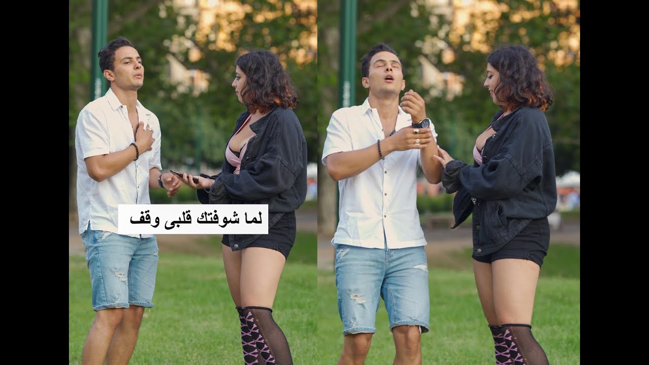 قلبى وقف لما شوفتها وحصل شئ غير متوقع – ryan