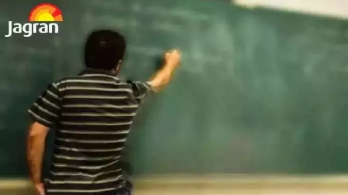JHARKHAND TEACHER NEWS: 1279 Teachers were heavy in training, the education department issued Compassion Notice – Jharkhand shows notice to 1279 teachers who did not complete online training