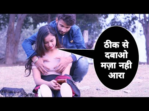 #GOLDDIGGER PRANK WITH JAGUAR ||लड़की फस गई पैसों के लालच में हाय गर्मी ||#TRENDINGPRANKJANUARY🙏🤣🤪😁 – ryan