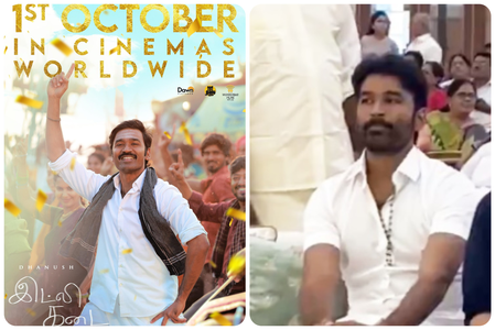 The actor Dhanush’s movie ‘Idli Kadhai’ set fire to