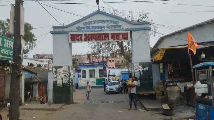 Nawada News: Good News! Medical College is ready in Rajauli soon; Admission to 100 seats will be made – Medical College and Hospital built in Rajauli 100 entries will be done