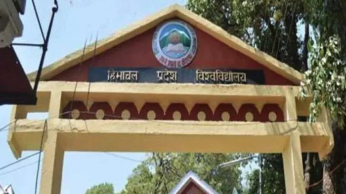Himachal Pradesh News: HPU will now have four years graduation course, diploma will be available to leave in between