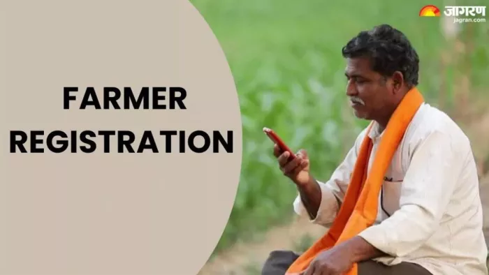 Farmer register is needed for the Nidhi; More than half of the donors in Shamli showed no interest – farmers in Shamli Rush to register for important government schemes
