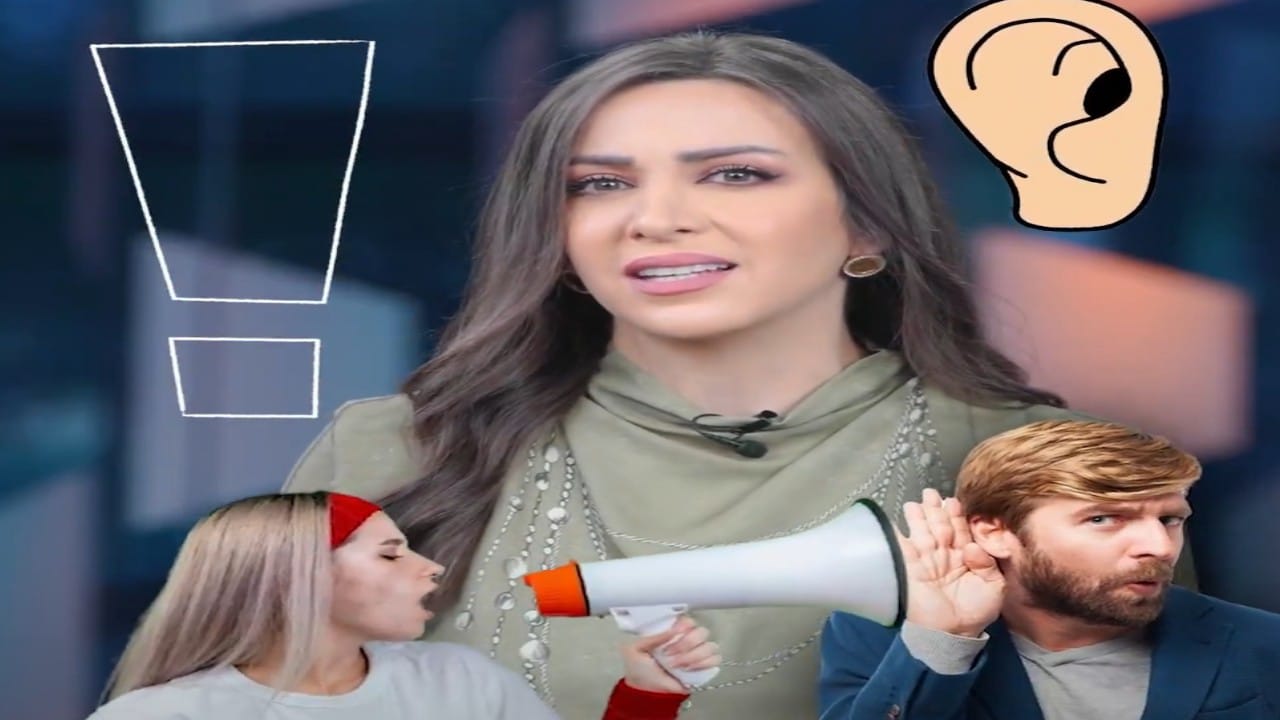Women have a higher audio capacity than men .. video – ryan