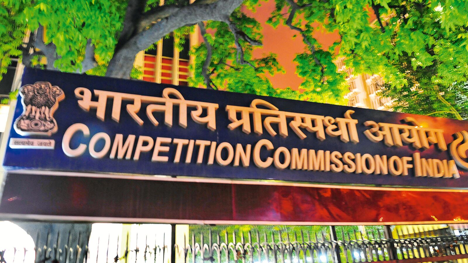 NRAI competes exclusion of the CCI confidentiality ring in Zomato Antitrust Investigation