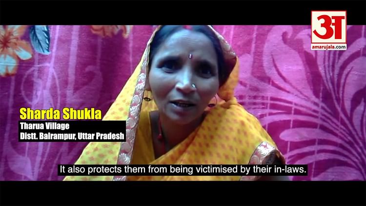 स्मार्ट बीटी शारदा शुक्ला यूनिसेफ इंडिया की कहानी – अमर उजला हिंदी समाचार लाइव – ryan