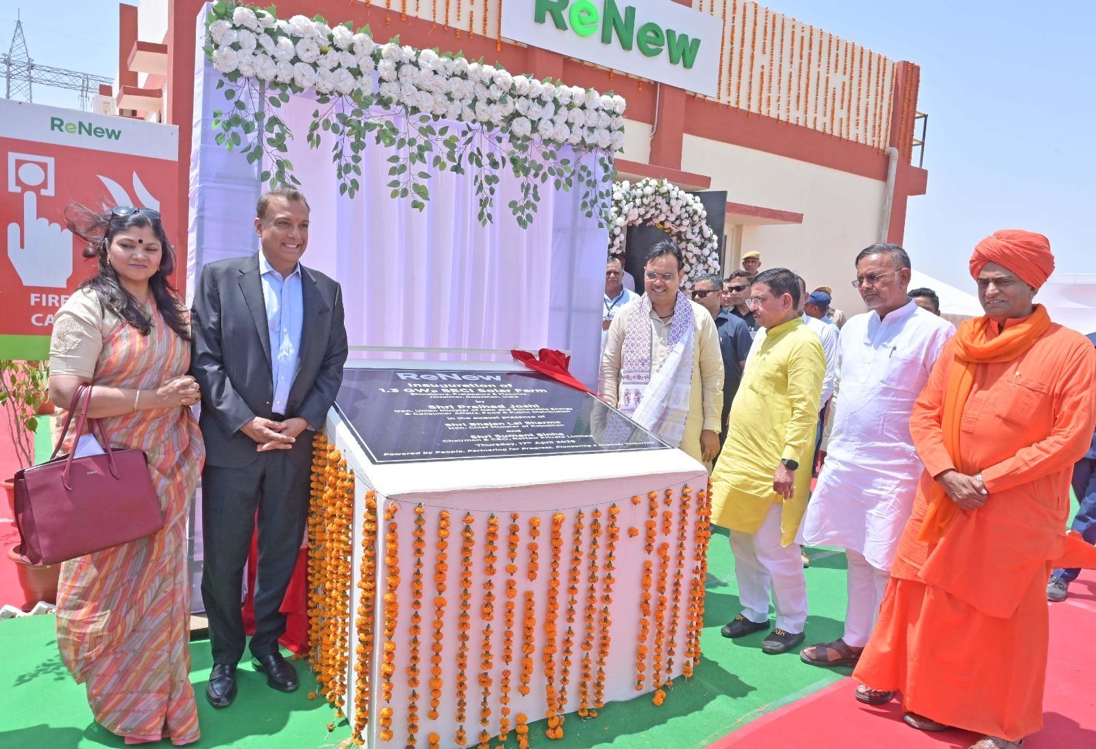 CM Bhajanlal said, ‘Rajasthan will be the capital of solar energy’