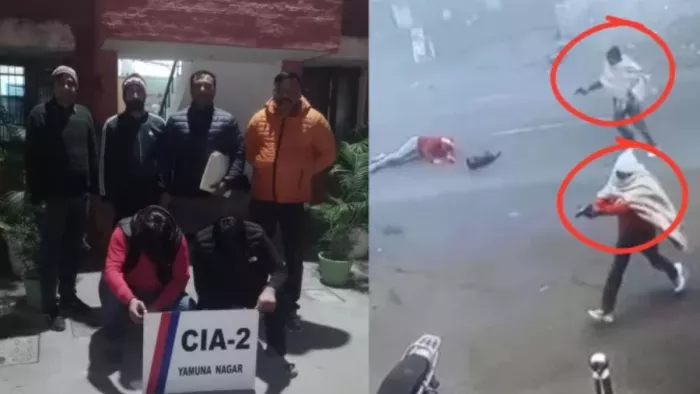 Yamunanagar Triple Murder Case: Arrested for leaving the shooters out of the car, arrested four days ago – Yamunanagar Triple Murder Case person dropped shooters. The car also arrested Mastermind that was arrested four days ago