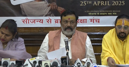 Brahmin Raksha Manch arouses the question of prohibiting the movie ‘Phule’