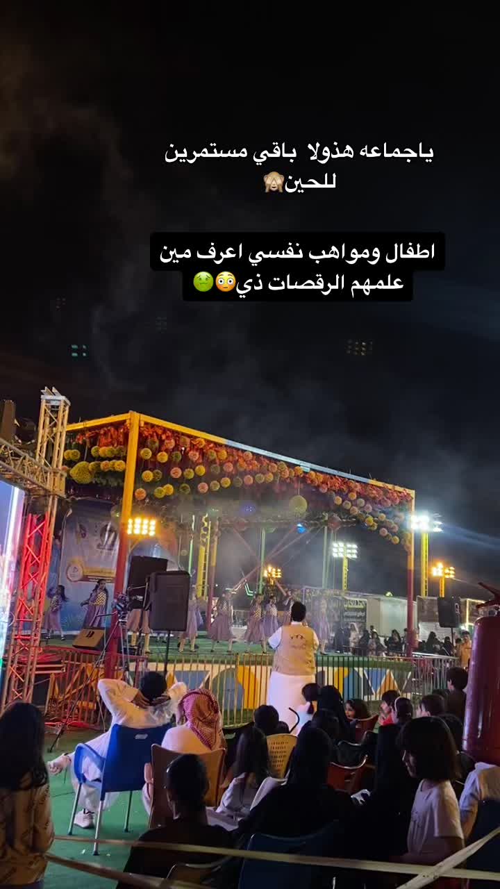 فيه احد يتابعهم ؟ … – ryan