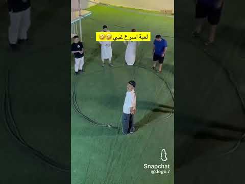 لعبة اسرع غبي😂😂 #ضحك #funny #لايك #دويتو #memes #متابعه #اضحك من قلبك #ميمز #اكسبلور – ryan