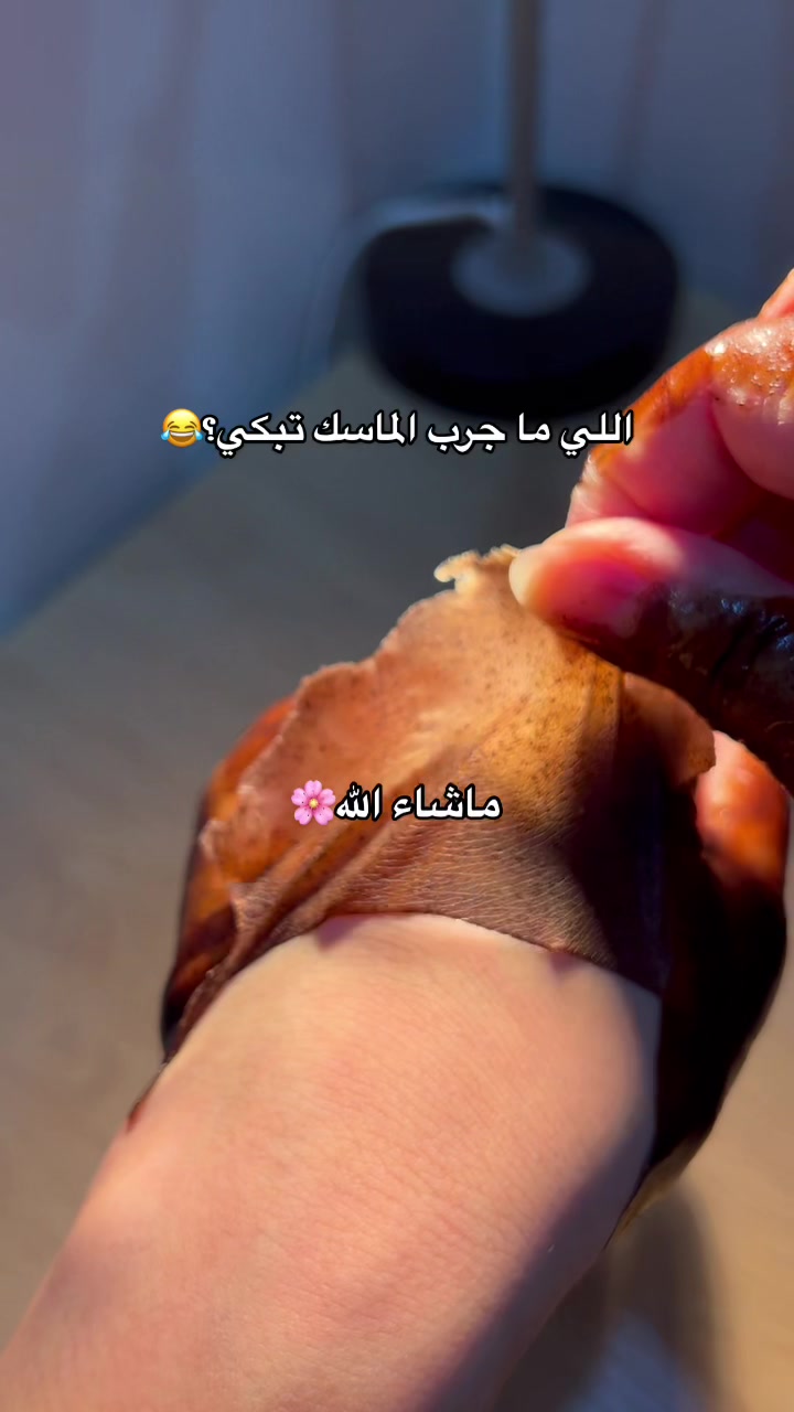 بنااات جربته ثلاث مرات واحس بعتمدهبس ركزوووا يا بنات كل شي يحتاج استمرارية+ترطي… – ryan