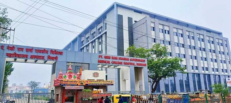 The foundation stone was laid in 2017, the work of the Bhiwani Medical College has not yet begun
