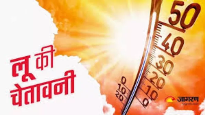 Up Weather Update: Change again in UP, IMD released LO’s warning; Be these precautions – Up Weather Update Brace for hot winds and rising temperatures imd alert Heatwave in Lucknow Agra Agra Moradabad Bareilly Lake Moreut