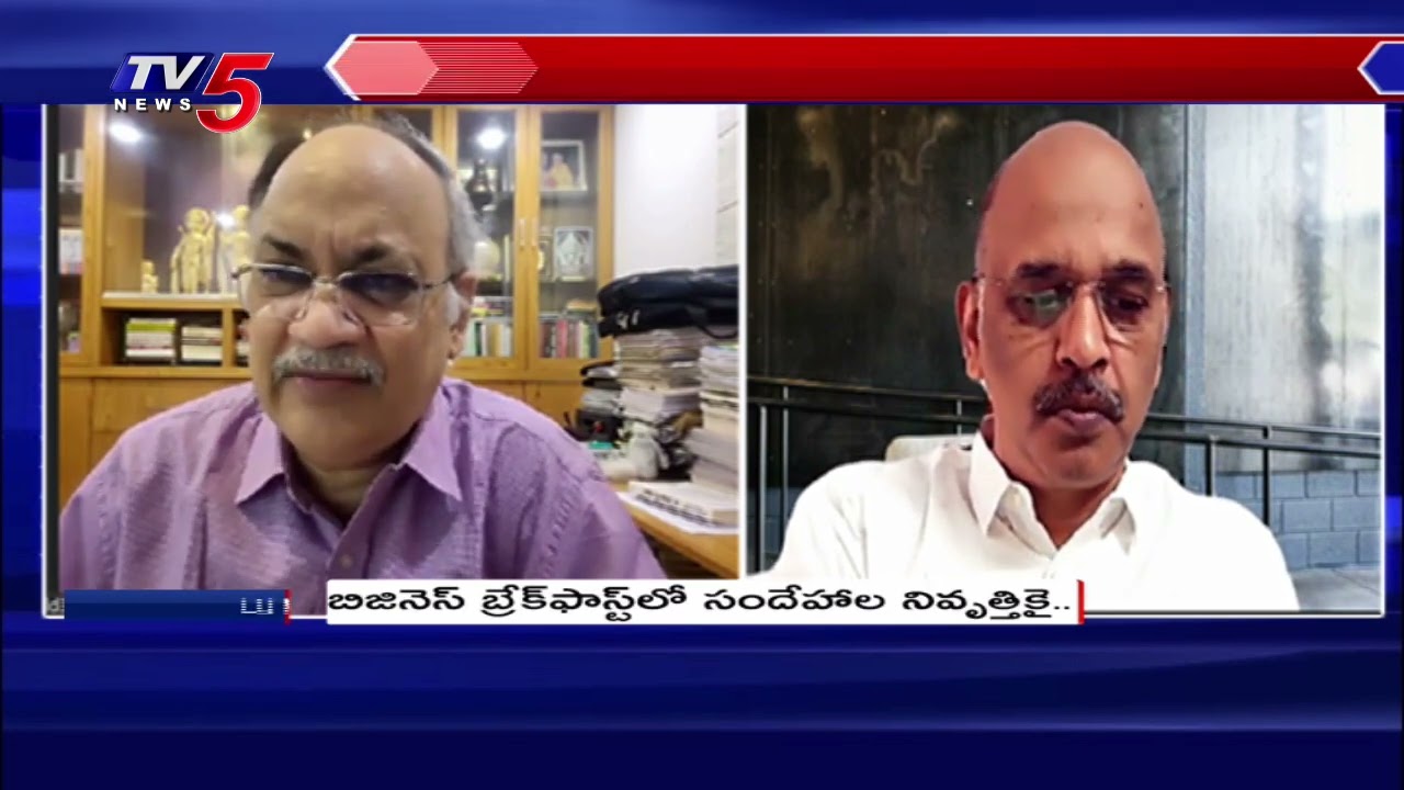 Business Breakfast | Stock/Share Market News | 16th April – 2025