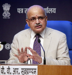 ‘Indian economy’ will be larger than Germany and Japan in the next three years: CEO of Niti Aayog