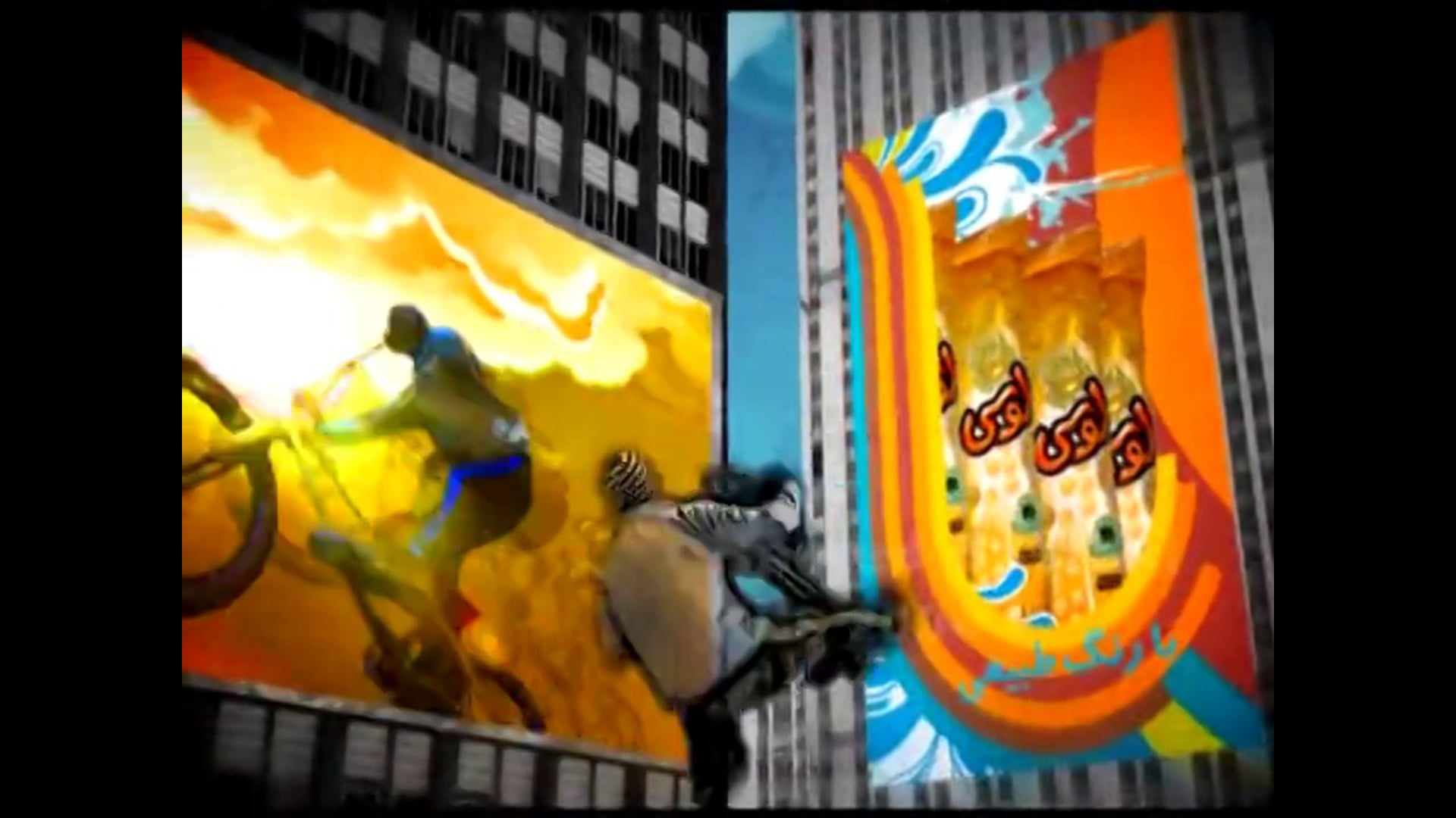 POFAKE LOOSI HAMED BASTAKI – ryan