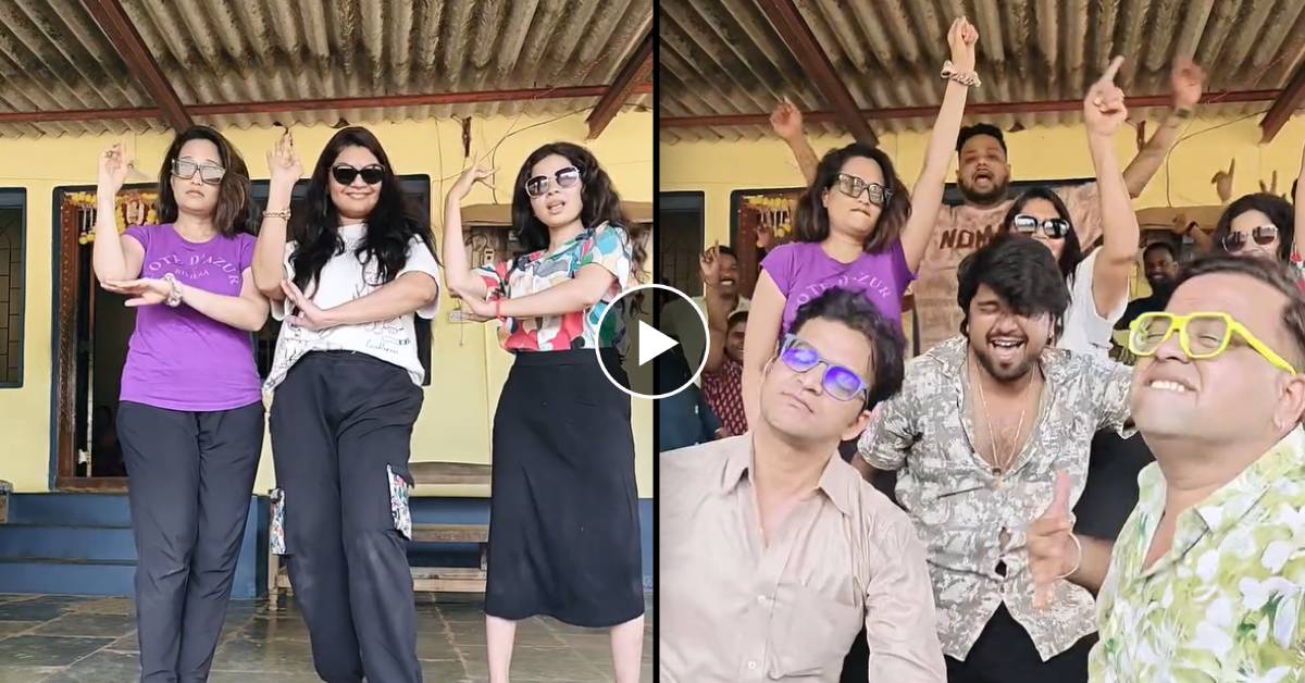 ‘नटीने मारली मिठी’ गाण्यावर थिरकले ‘महाराष्ट्राची हास्यजत्रा’मधील कलाकार, मजेशीर एकद एकदा पाह