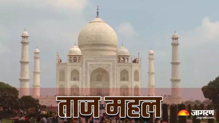 If you have a plan to see the Taj Mahal on Wednesday, you must postpone … The memorial will be closed in the morning due to the visit of US Vice President Vance -Taj Mahal closed on Wednday Morning due to US Vice President James David Vancit Visit Visit