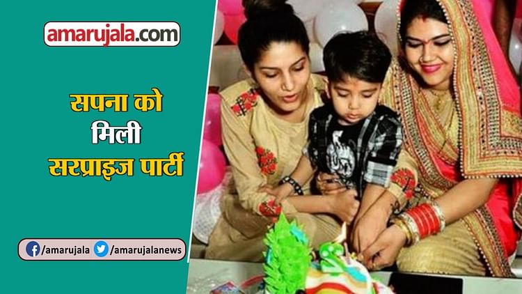 B Town Hot Gossipes Including Sapna Chaudhari Birthday Celebration – Amar Ujala Hindi News Live – ryan