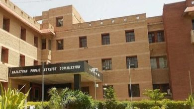 Race-2023 interview starts from today, 2168 candidates will try happiness for 972 posts