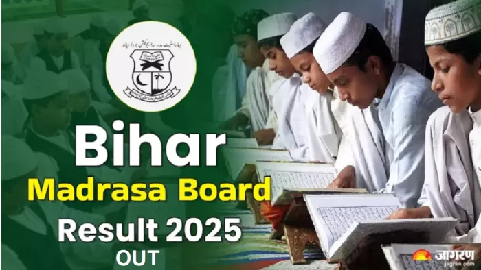 BSMEB Result 2025 Out: Bihar Madrasa boarding result declared on BSMEBPATNA.com, see of the direct link given here given here
