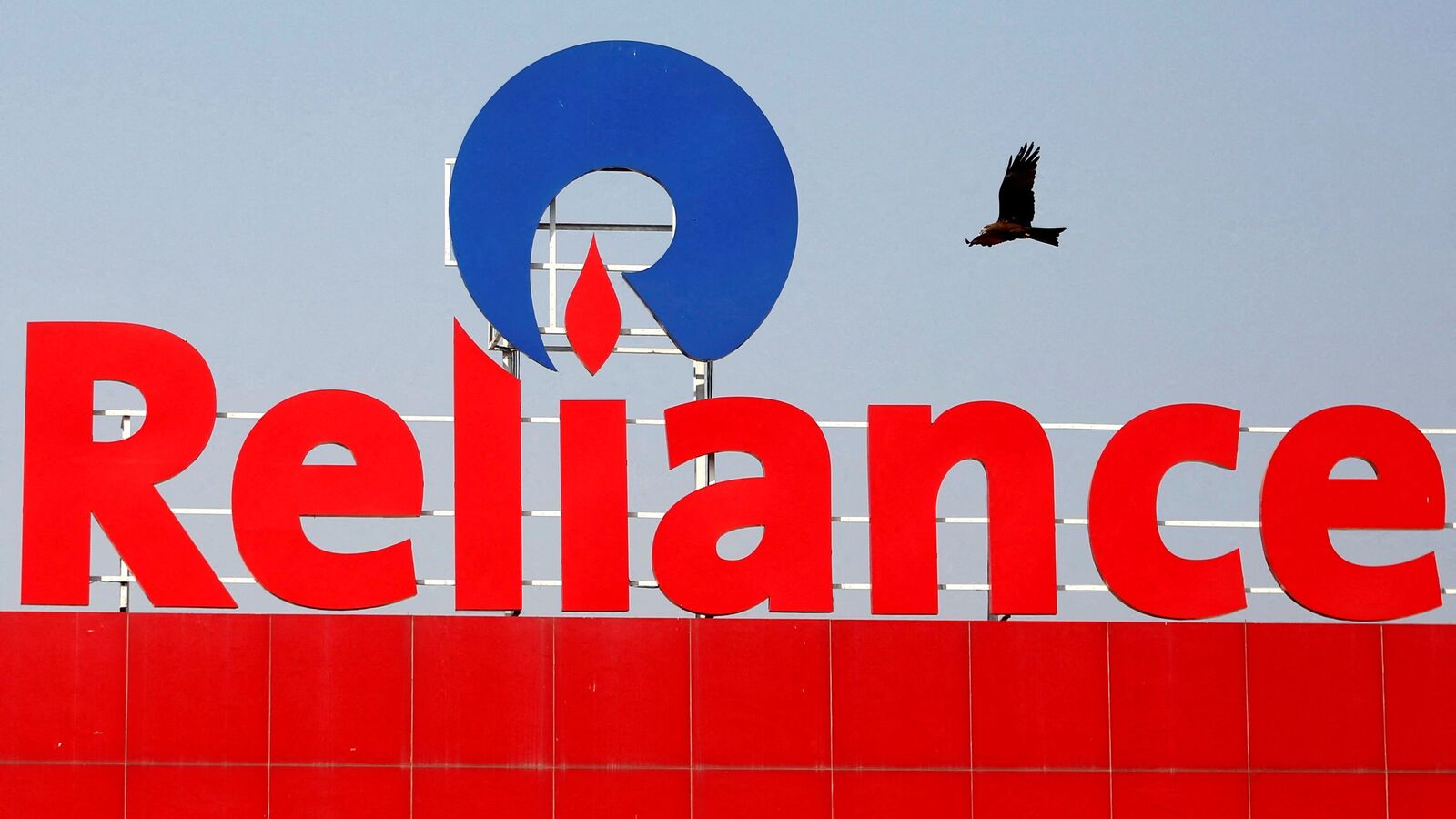 Jio -platforms to record the EDTech firm set off about 300 employees | Company Business News