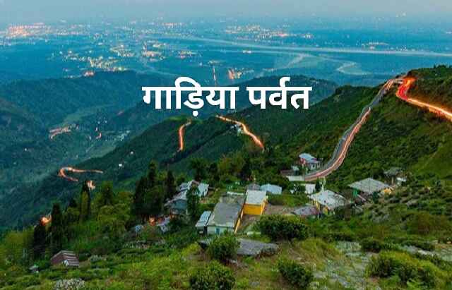 You must also wander the 10 most beautiful hills of Chhattisgarh