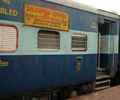 Bhagalpur-Danapur InterCity Express has changed time to stay with Patna Junction knows immediate time
