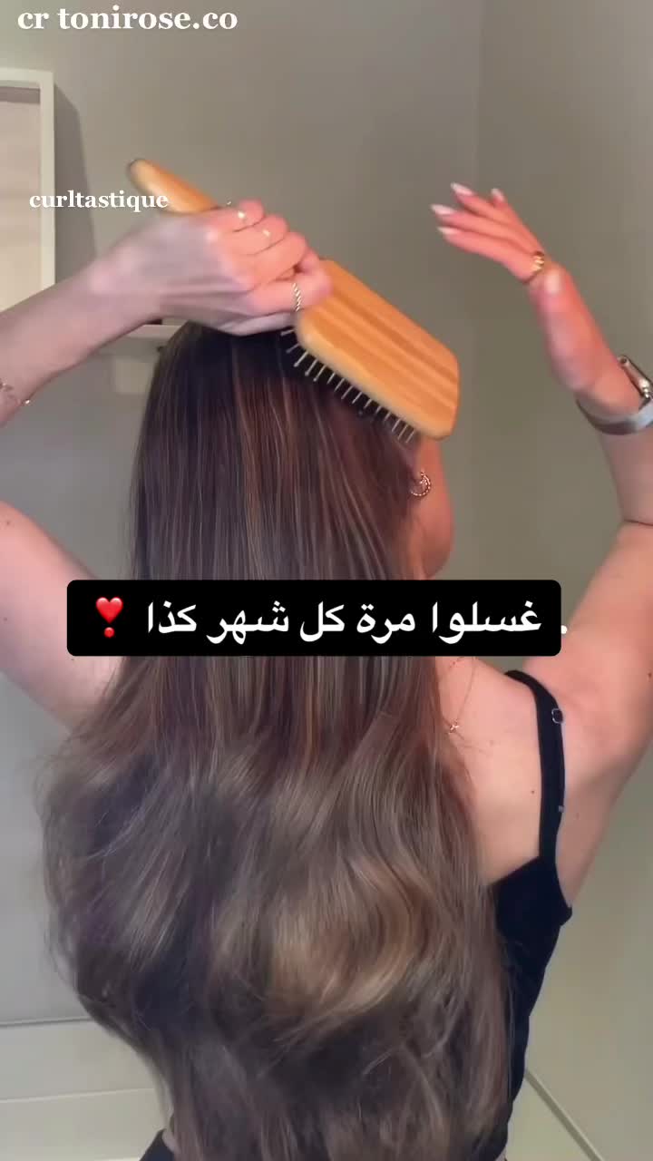 #fypシ #كيرلي … – ryan