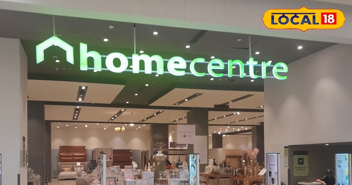 The whole world of household items under one roof, the life of the city is this shopping mall of Lucknow