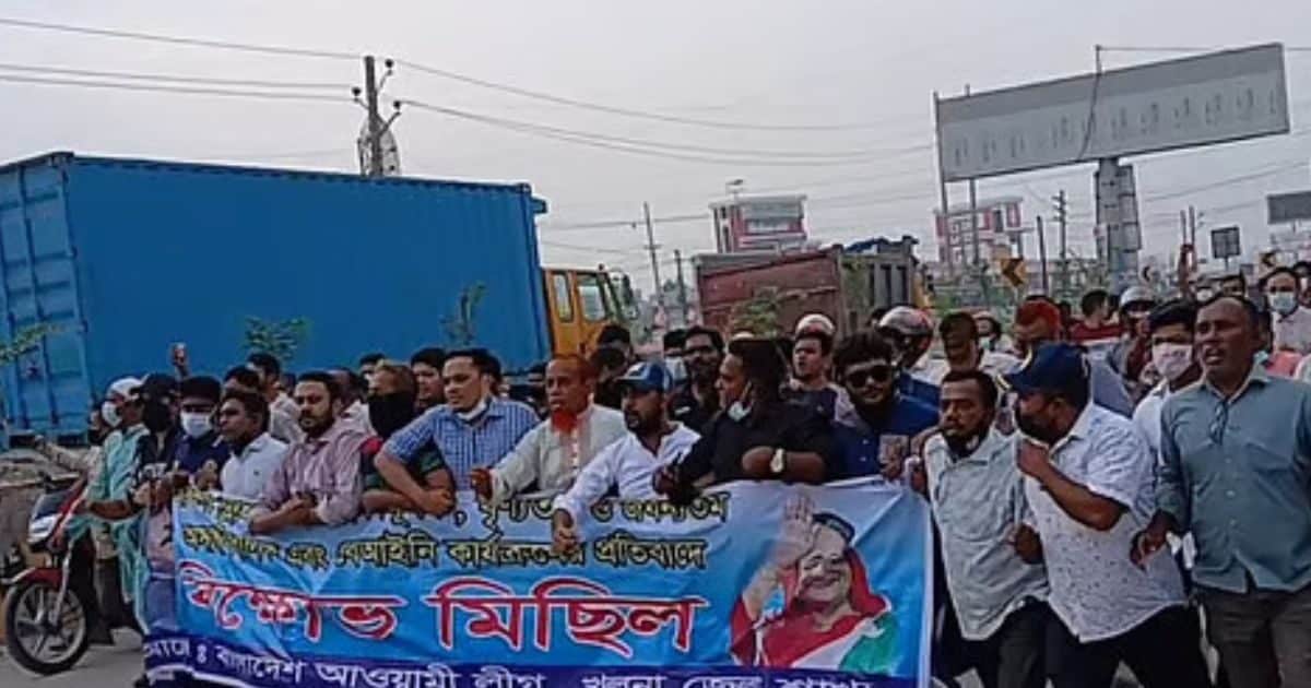 New chapter of rebellion in Bangladesh! Despite the ban, the public landed in support of Hasina