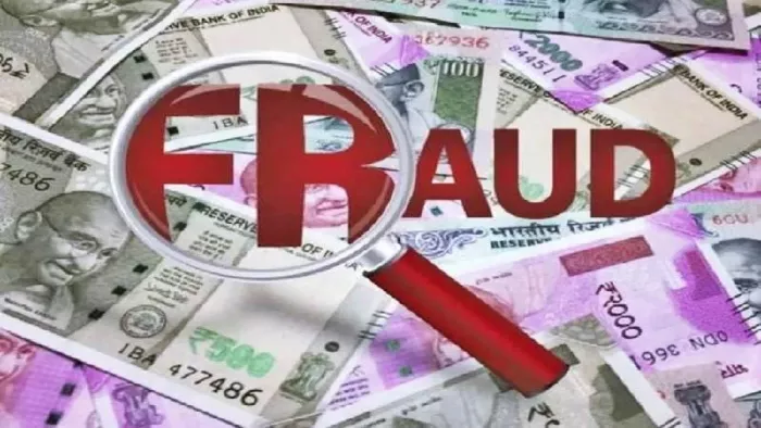 GST scam of 2.5 million in Bengal, chief accused arrested; This is how it was struggling – massive 250 crore false input tax credit fraud in siliguri by the central GST section