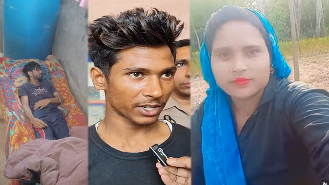 Woman caught hands and beloved … within the story of AMIT MURDER on Meerut, the police have both sent