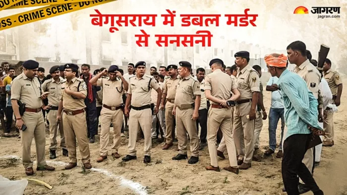 Begusarai News: In Begusarai, 2 real brothers killed, packed the body in Polyteen and threw it into the field -Begusarai News 2 brothers hit the death bodies in polytets and threw away the panic in the Vii Vihar area