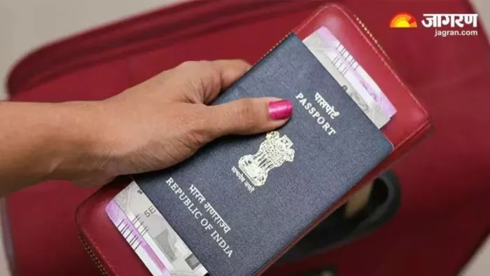 GOOD NEWS: Revenge Rules regarding the verification of the passport police, now the police station does not have to be tried – now the passport police verification will be done from home so as not to visit the police station