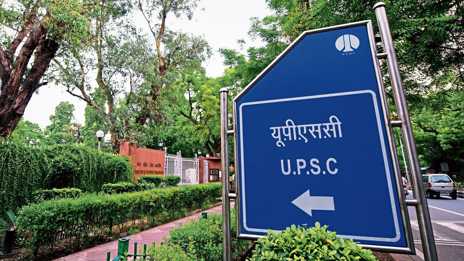 UPSC CSE Final results 2024 declared on upsc.gov.in; Check steps to, merit list | Mint