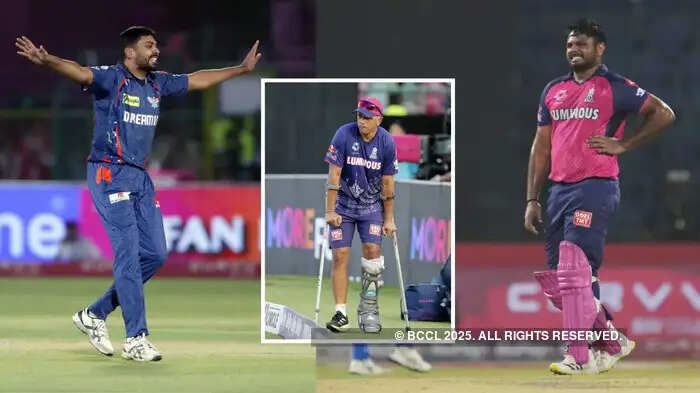 Rajasthan Royals fixed? Serious allegations against the team after 2 defeat of Lucknow know what the whole case is