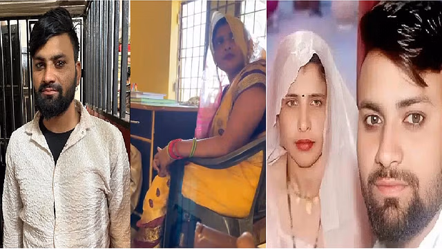 I want to go with Rahul, man with me, the girlfriend of Aligarh knows what else is from the police