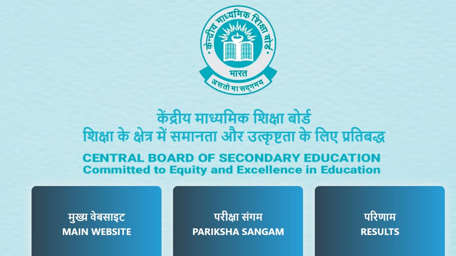 CBSE class 10th, 12th results 2025 date and time expected soon; Check direct link to, steps to see result | Mint