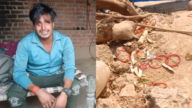 Broken bracelets in conflict … Sumitra couldn’t even scream, man said- all my end