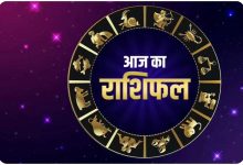 Saturn’s Dhaiya will be far away and the blessing of good luck will be given, Mata Rani will do these zodiac signs in Jouestha Nakshatra in the video
