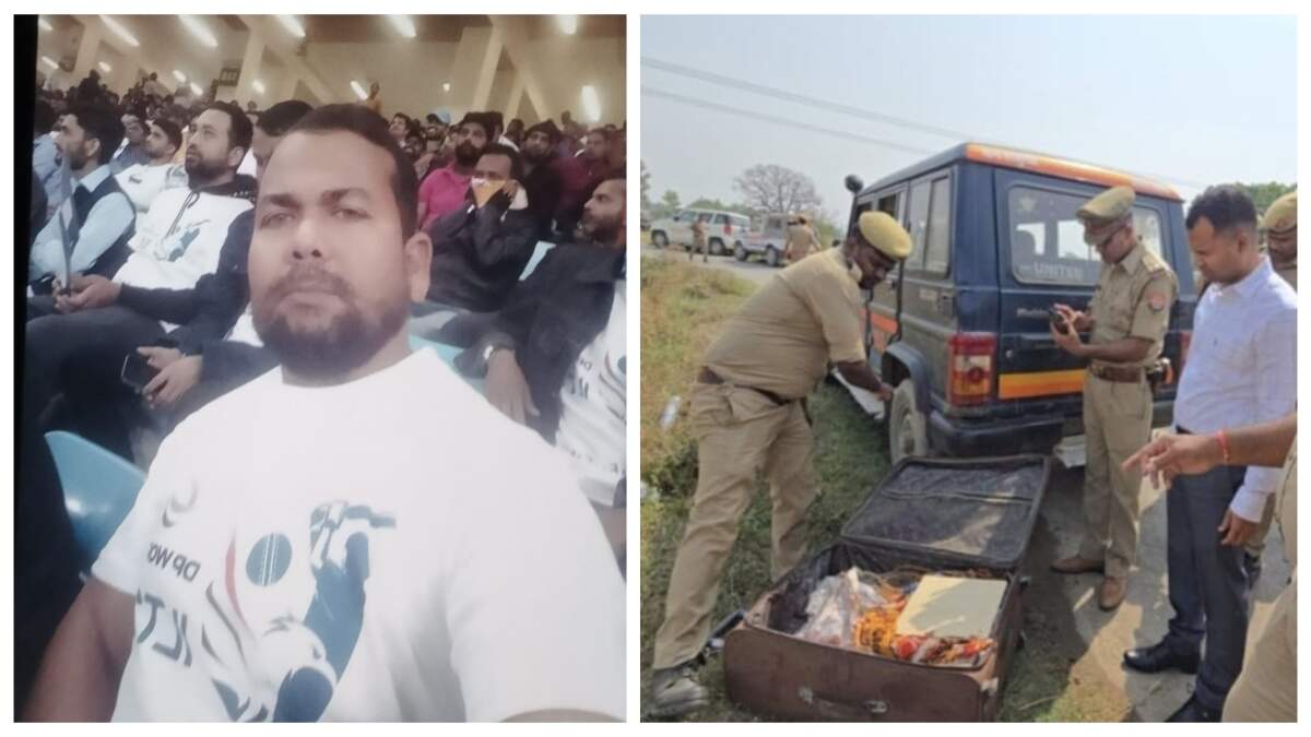 After the blue drum in up, now the body’s body in the suitcase, the police investigation revealed the surprise