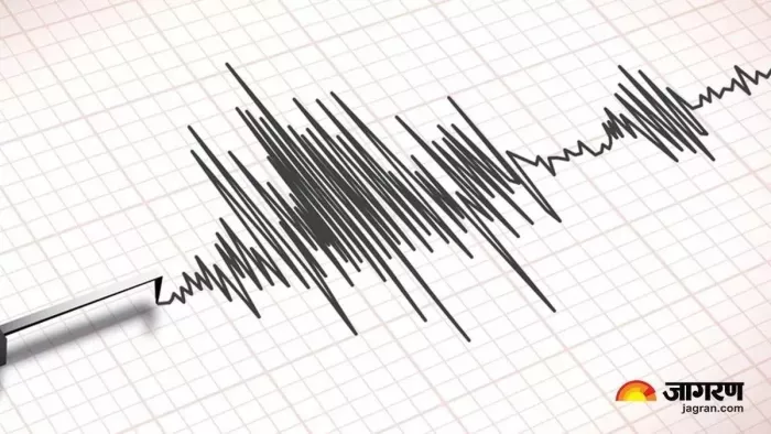 Earthquake – Aghearted that felt in Kutch, Gujarat, was not reported any casualties – Earthquake in Kutch Gujarat