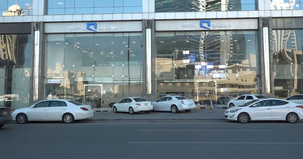 Saudi surprises the market with its quarterly profit growth 20%