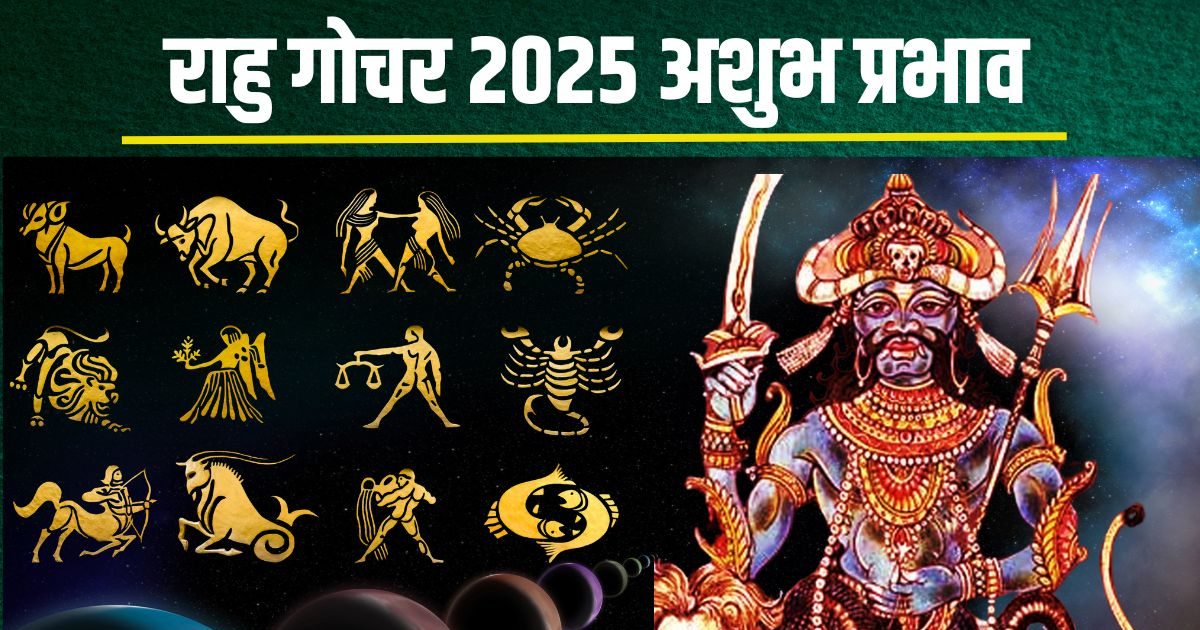 The sentence planet will be painful for 8 zodiac signs, illness, tension, money loss!